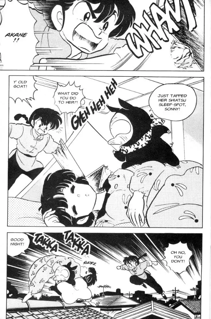 Ranma 1/2 Chapter 66 12